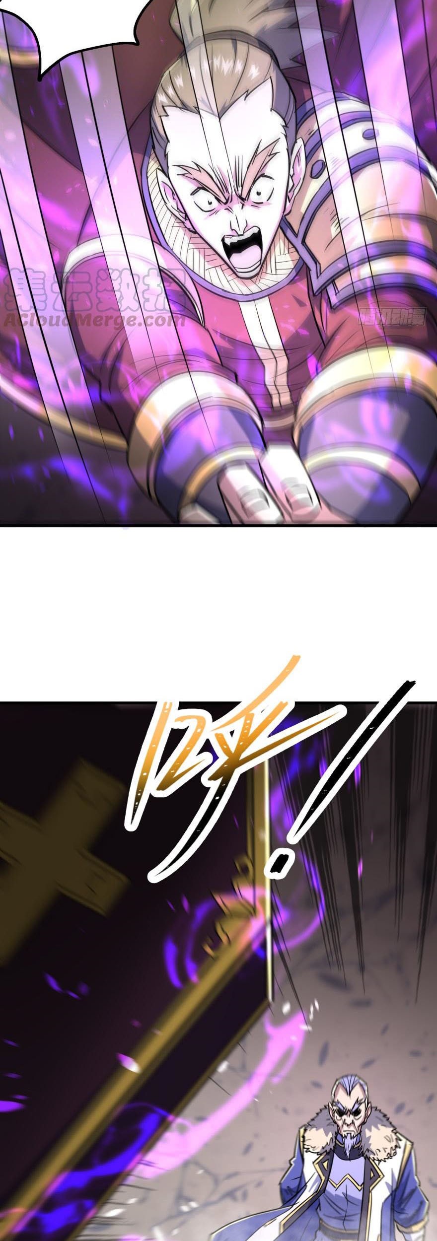 The Hunter Chapter 162 Gambar 6