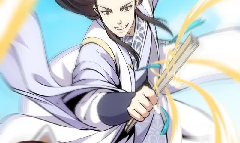Guardian Dragon System Chapter 21 Gambar 24