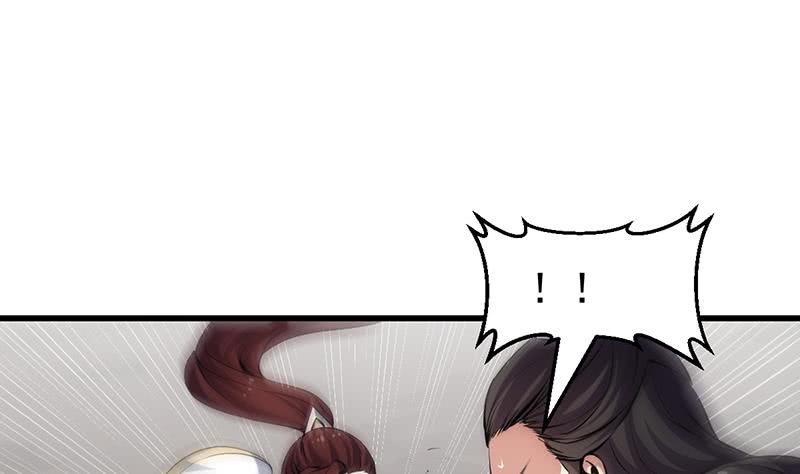 Guardian Dragon System Chapter 21 Gambar 27