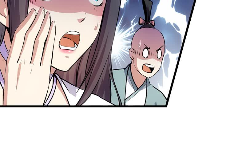 Guardian Dragon System Chapter 21 Gambar 29