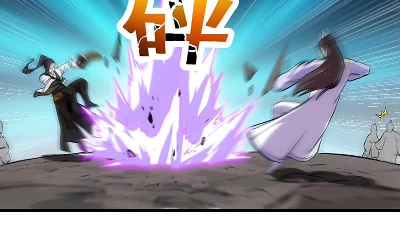 Guardian Dragon System Chapter 21 Gambar 31