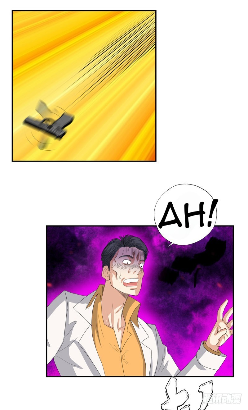Master University Chapter 25 Gambar 22