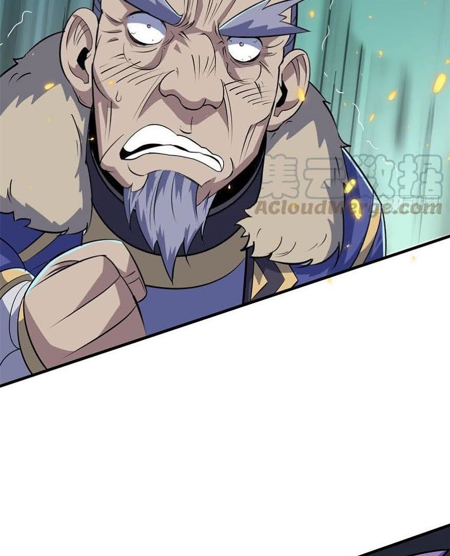 The Hunter Chapter 165 Gambar 19
