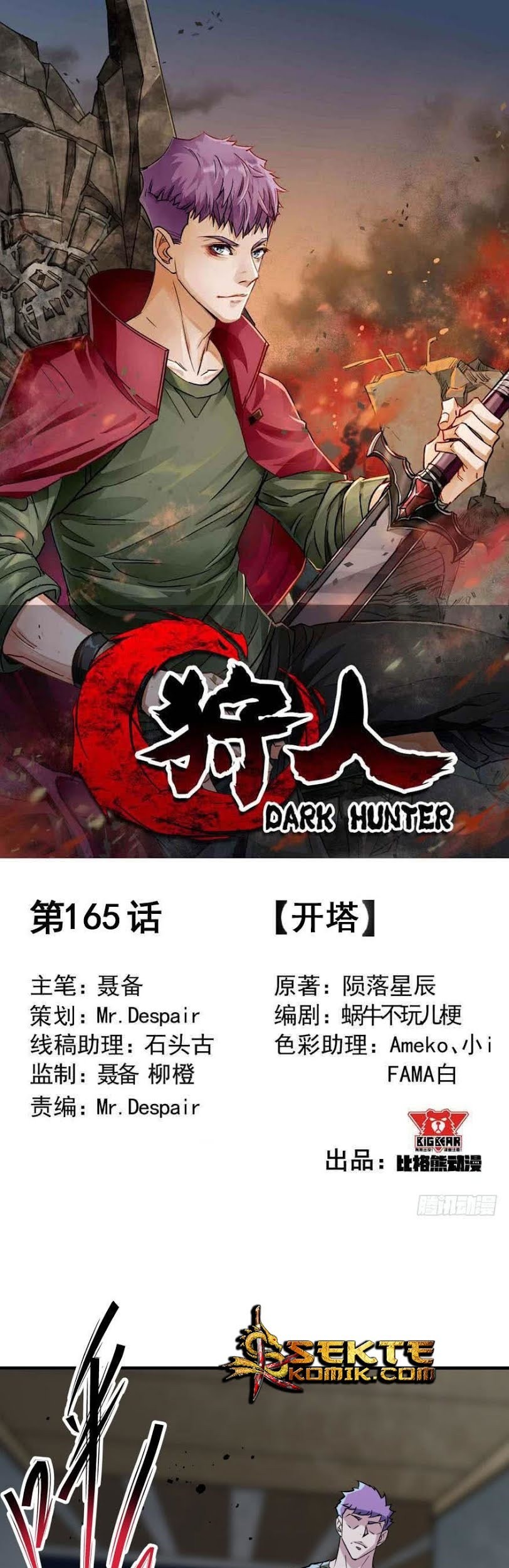 Baca Manhua The Hunter Chapter 165 Gambar 2