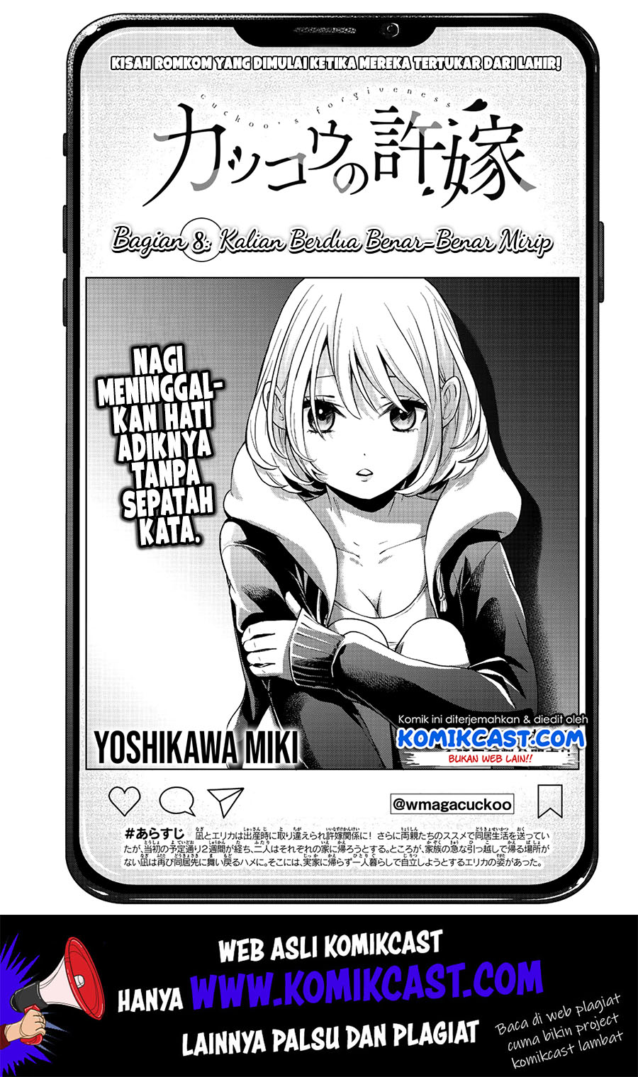Baca Manga The Cuckoo’s Fiancee Chapter 08 Gambar 2