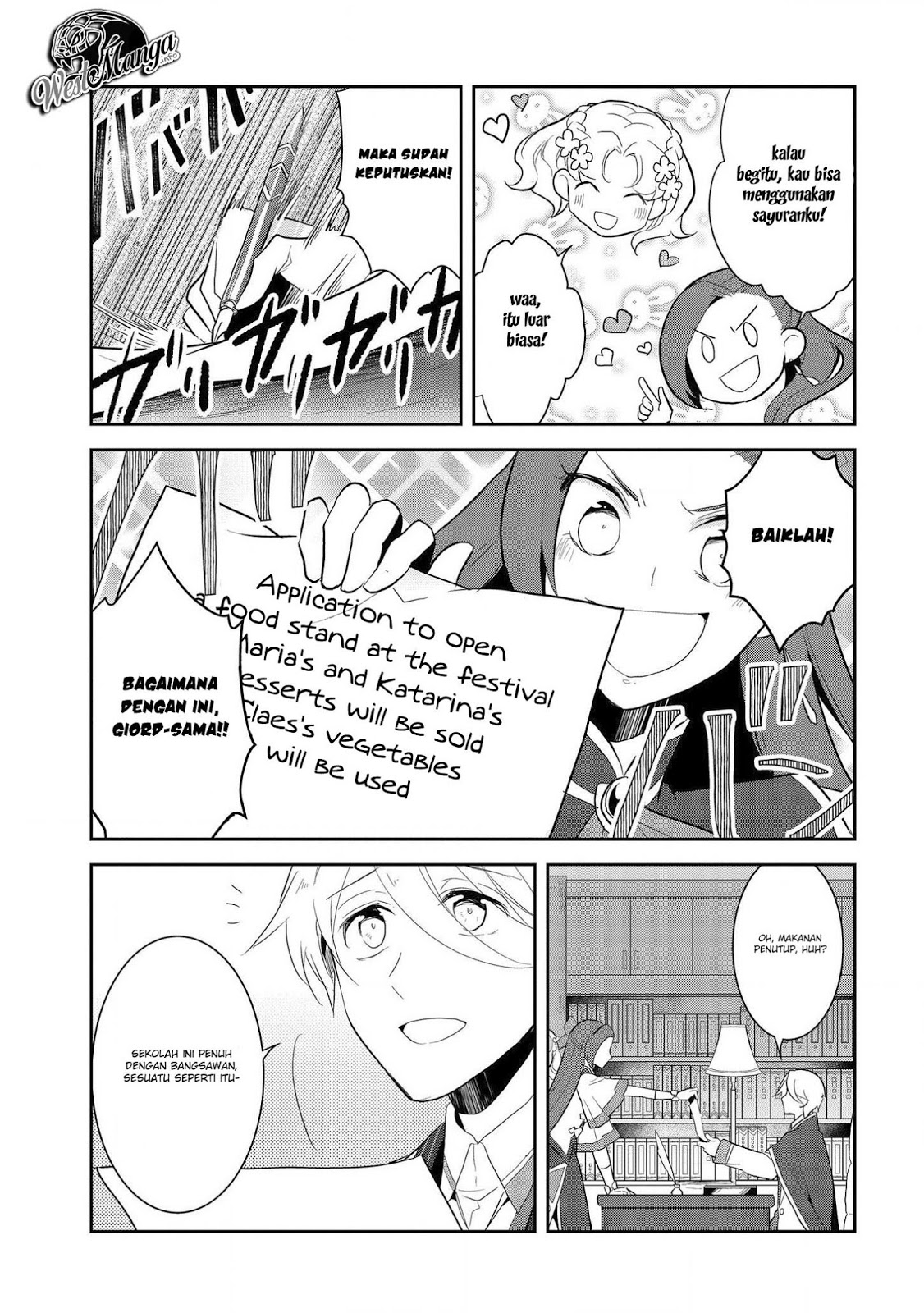 Otome Game no Hametsu Flag shika nai Akuyaku Reijou ni Tensei shite shimatta Chapter 23 Gambar 14