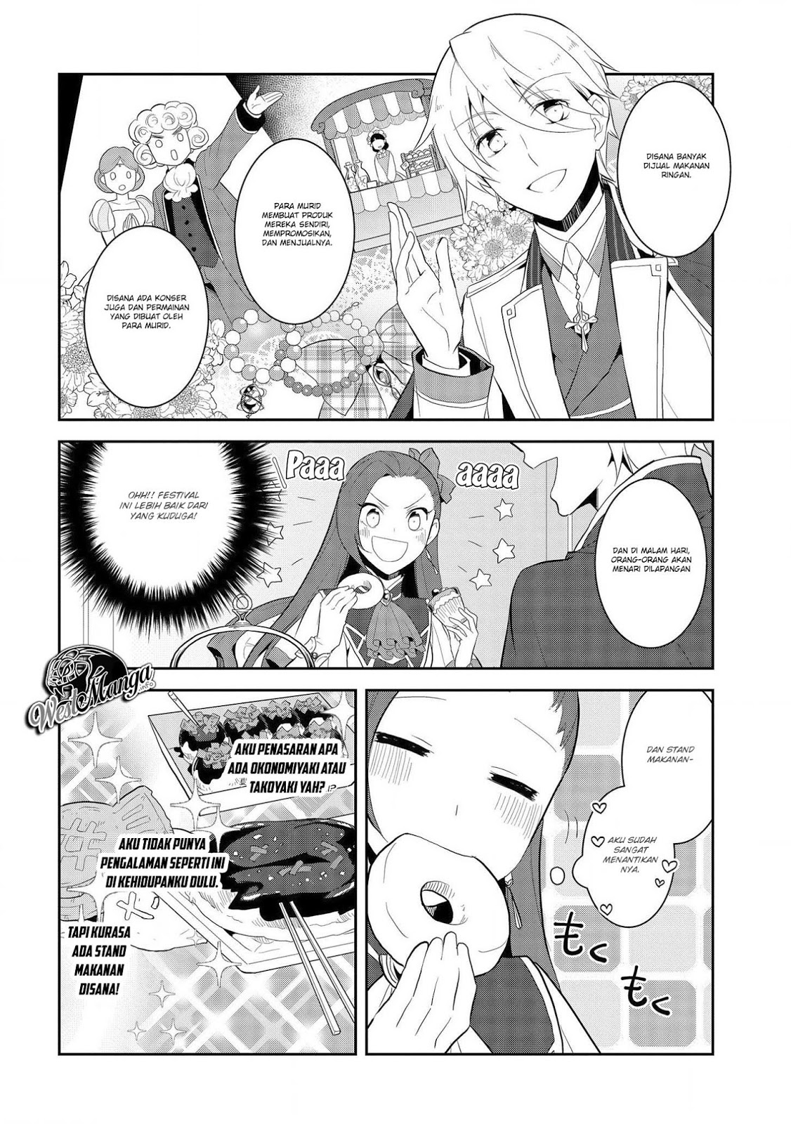 Otome Game no Hametsu Flag shika nai Akuyaku Reijou ni Tensei shite shimatta Chapter 23 Gambar 5