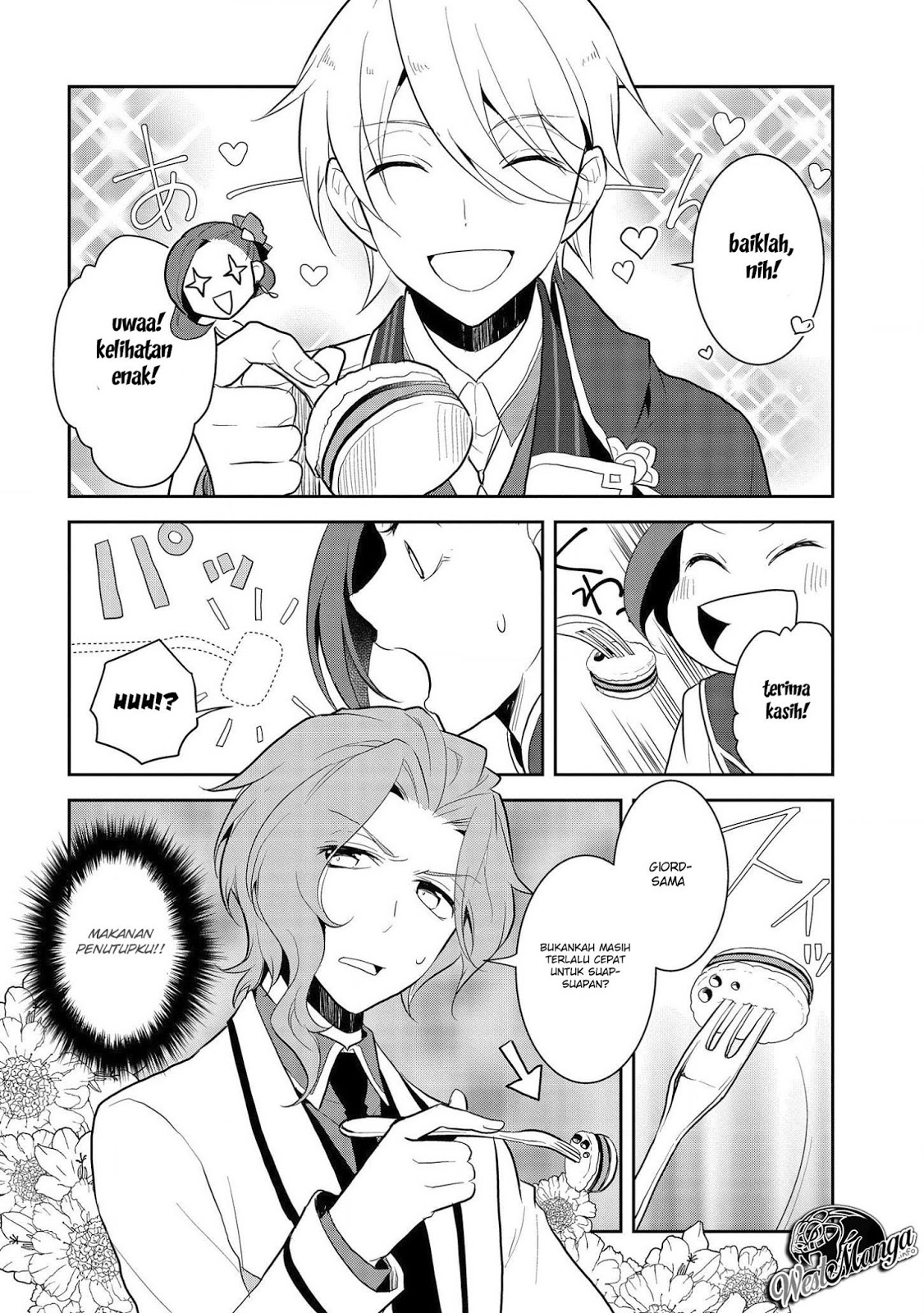 Otome Game no Hametsu Flag shika nai Akuyaku Reijou ni Tensei shite shimatta Chapter 23 Gambar 7