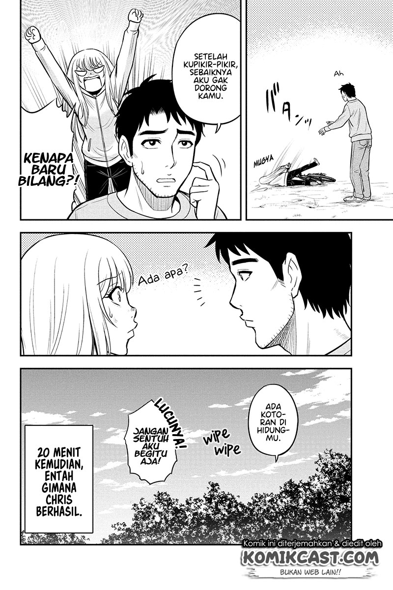 Orenchi ni Kita Onna Kishi to: Inakagurashi suru Koto ni Natta Ken Chapter 40 Gambar 13