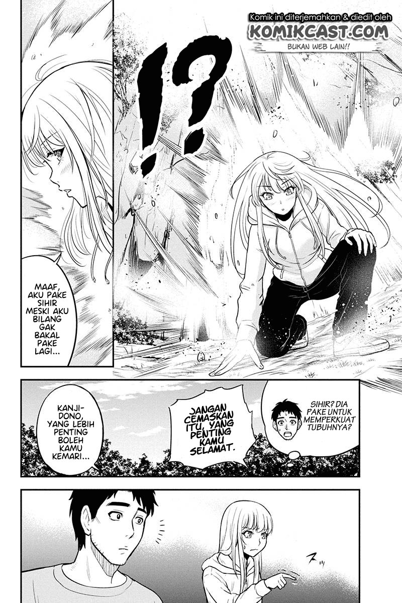 Orenchi ni Kita Onna Kishi to: Inakagurashi suru Koto ni Natta Ken Chapter 40 Gambar 19