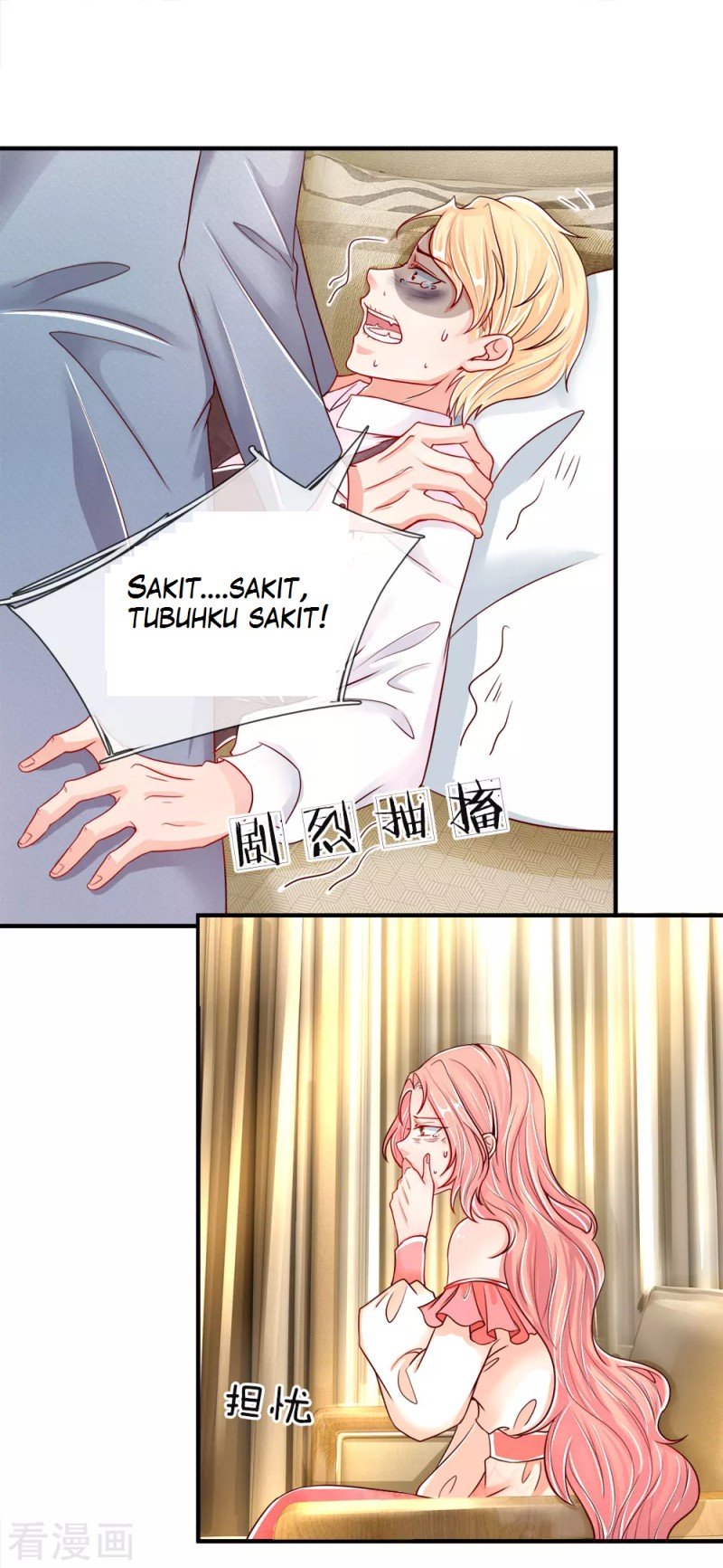 Immortal Daddy Xianzun Chapter 43 Gambar 14