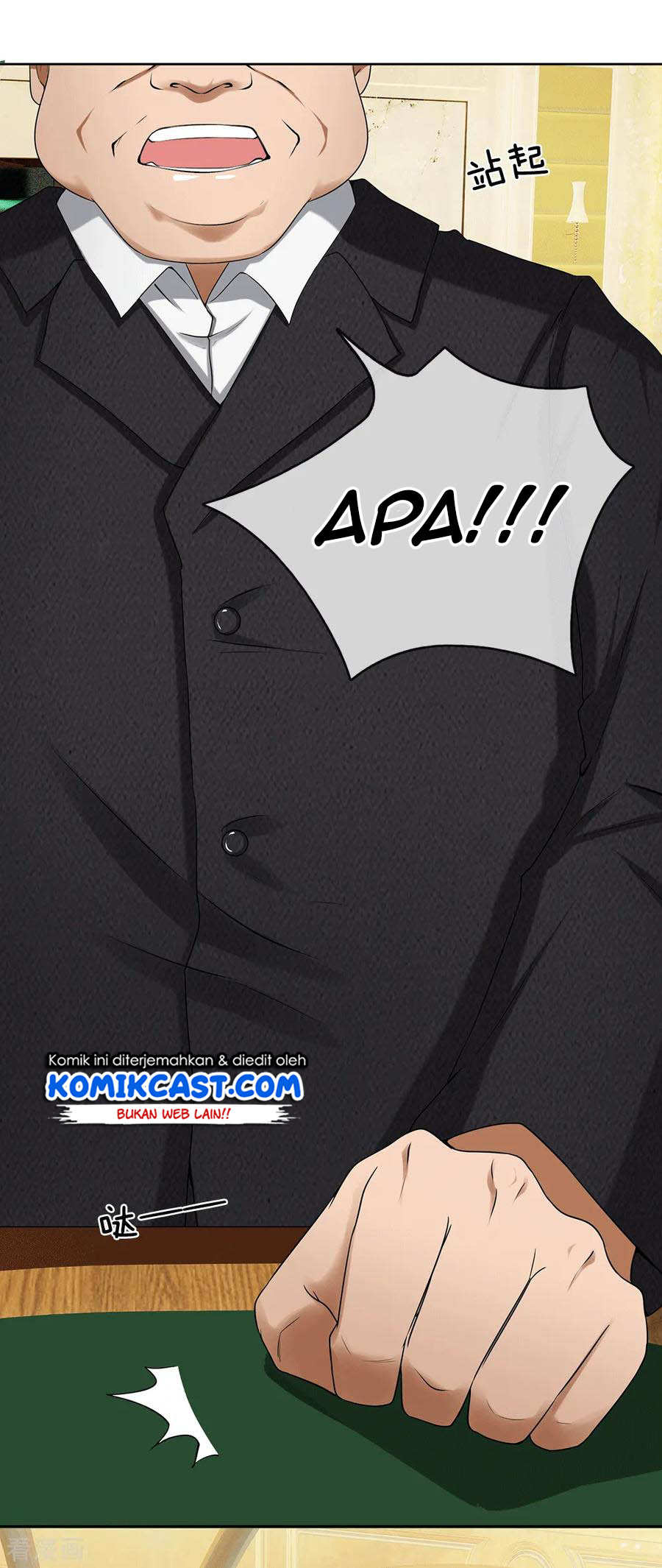 City of Heaven TimeStamp Chapter 08 Gambar 5