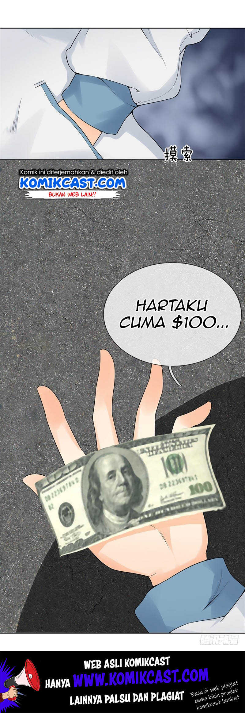 City of Heaven TimeStamp Chapter 04 Gambar 33