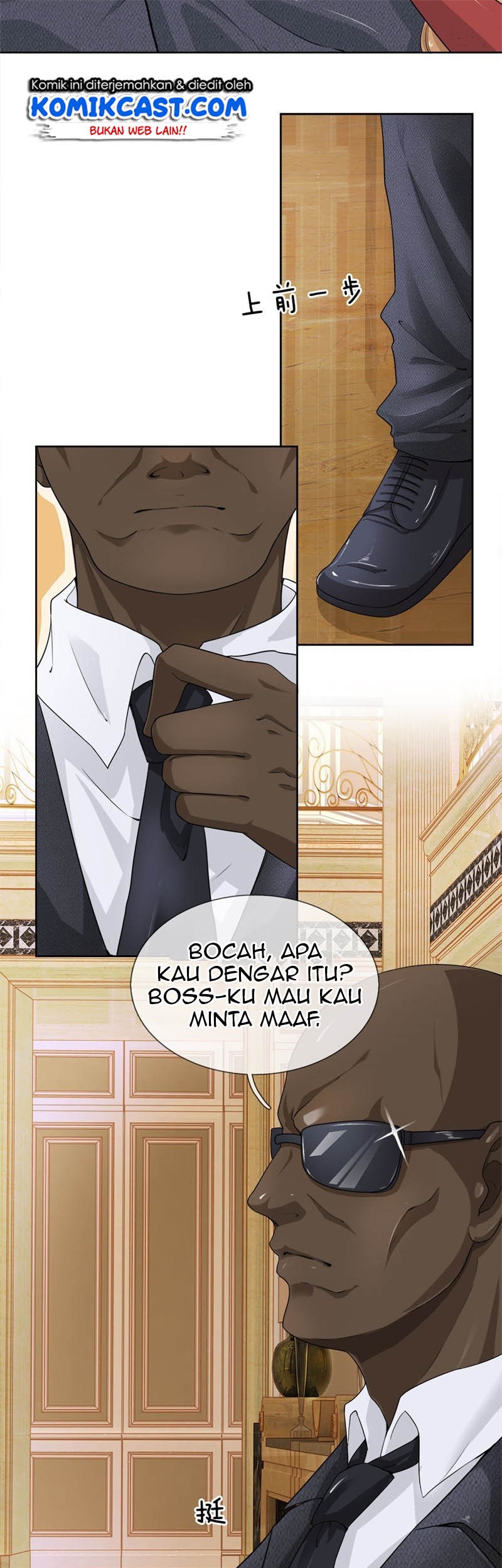 City of Heaven TimeStamp Chapter 01 Gambar 36