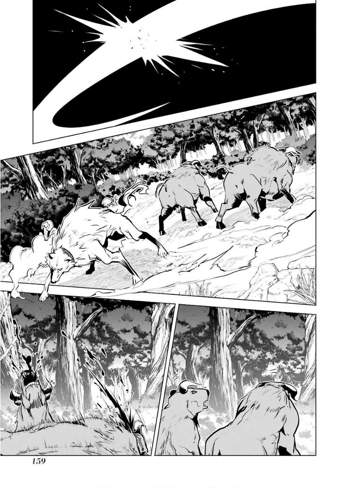Tensei Kenja no Isekai Raifu Chapter 15.2 Gambar 13