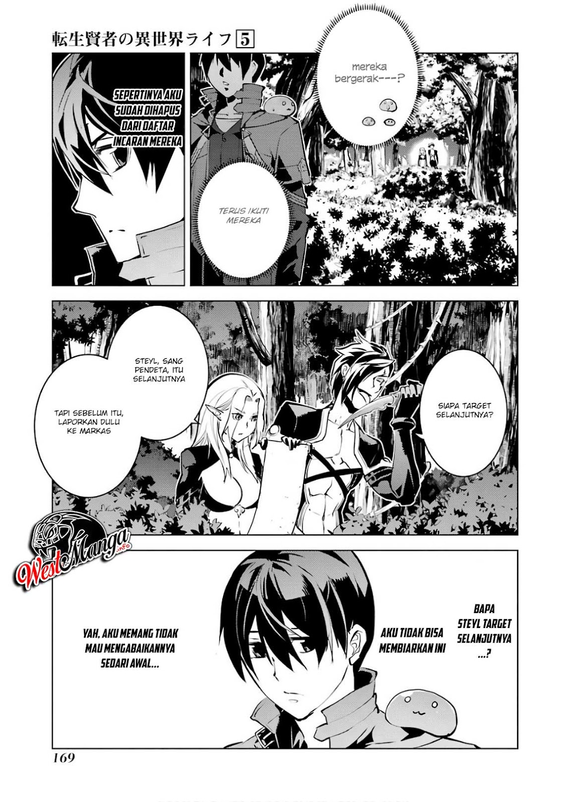 Tensei Kenja no Isekai Raifu Chapter 15.2 Gambar 23