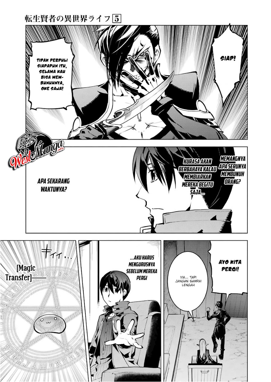 Tensei Kenja no Isekai Raifu Chapter 15.2 Gambar 29