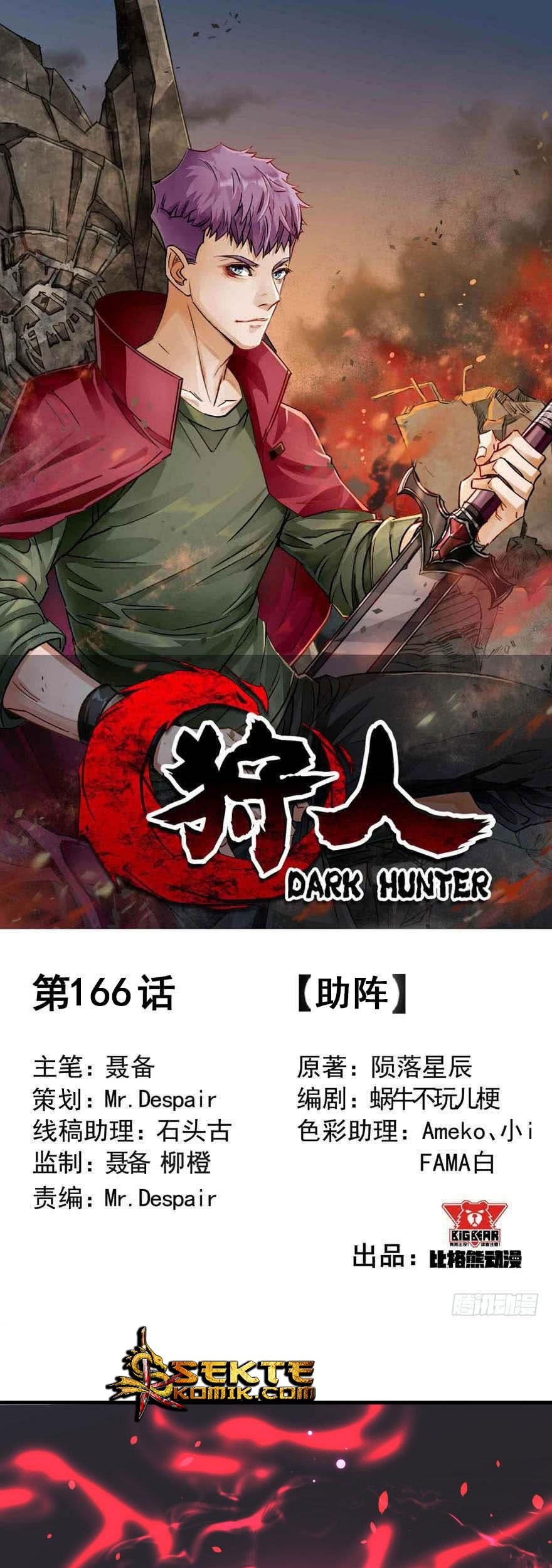 Baca Manhua The Hunter Chapter 166 Gambar 2