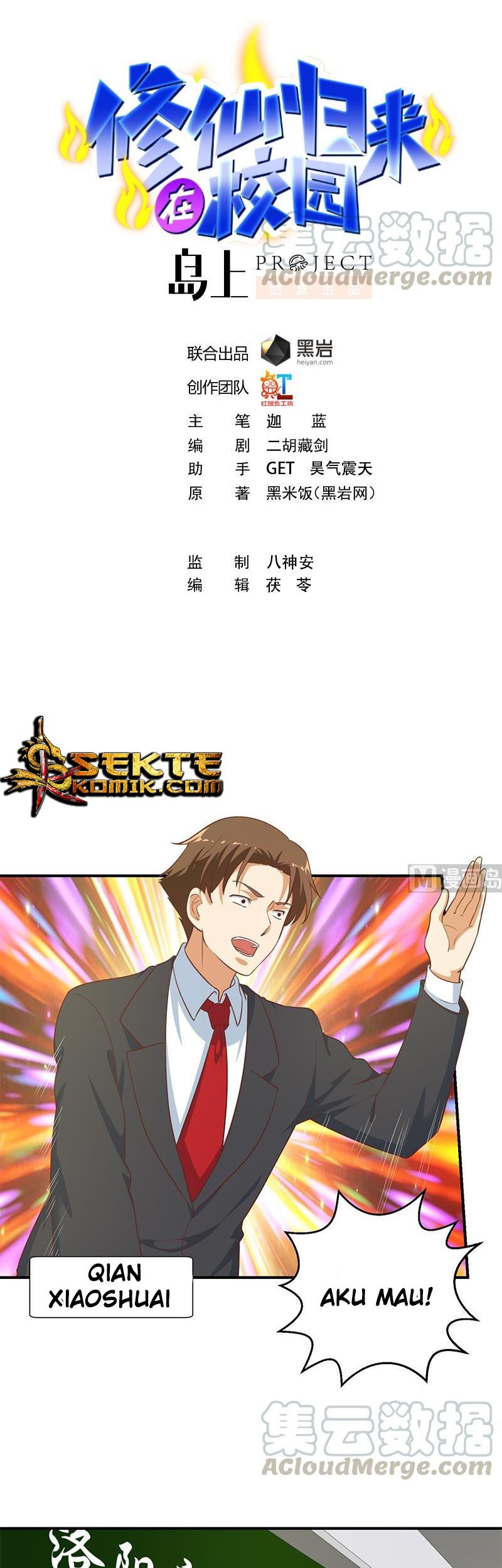 Baca Manhua Cultivation Return on Campus Chapter 99 Gambar 2