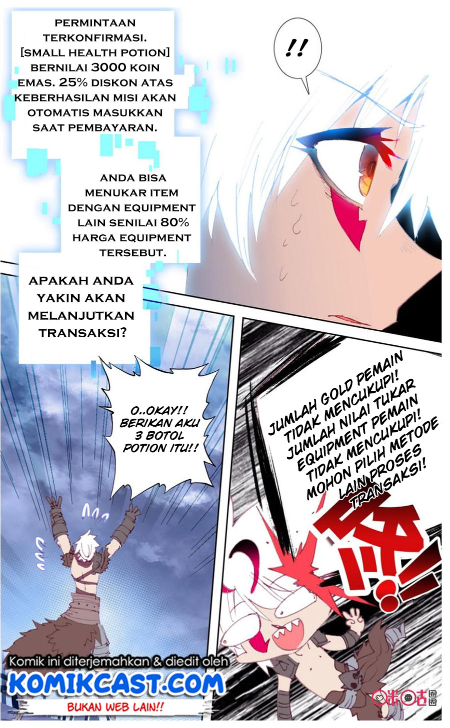 Long Live The King Chapter 27 Gambar 15