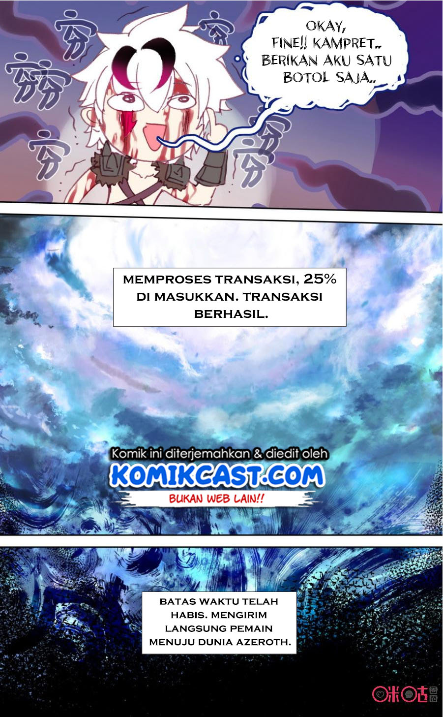 Long Live The King Chapter 27 Gambar 16