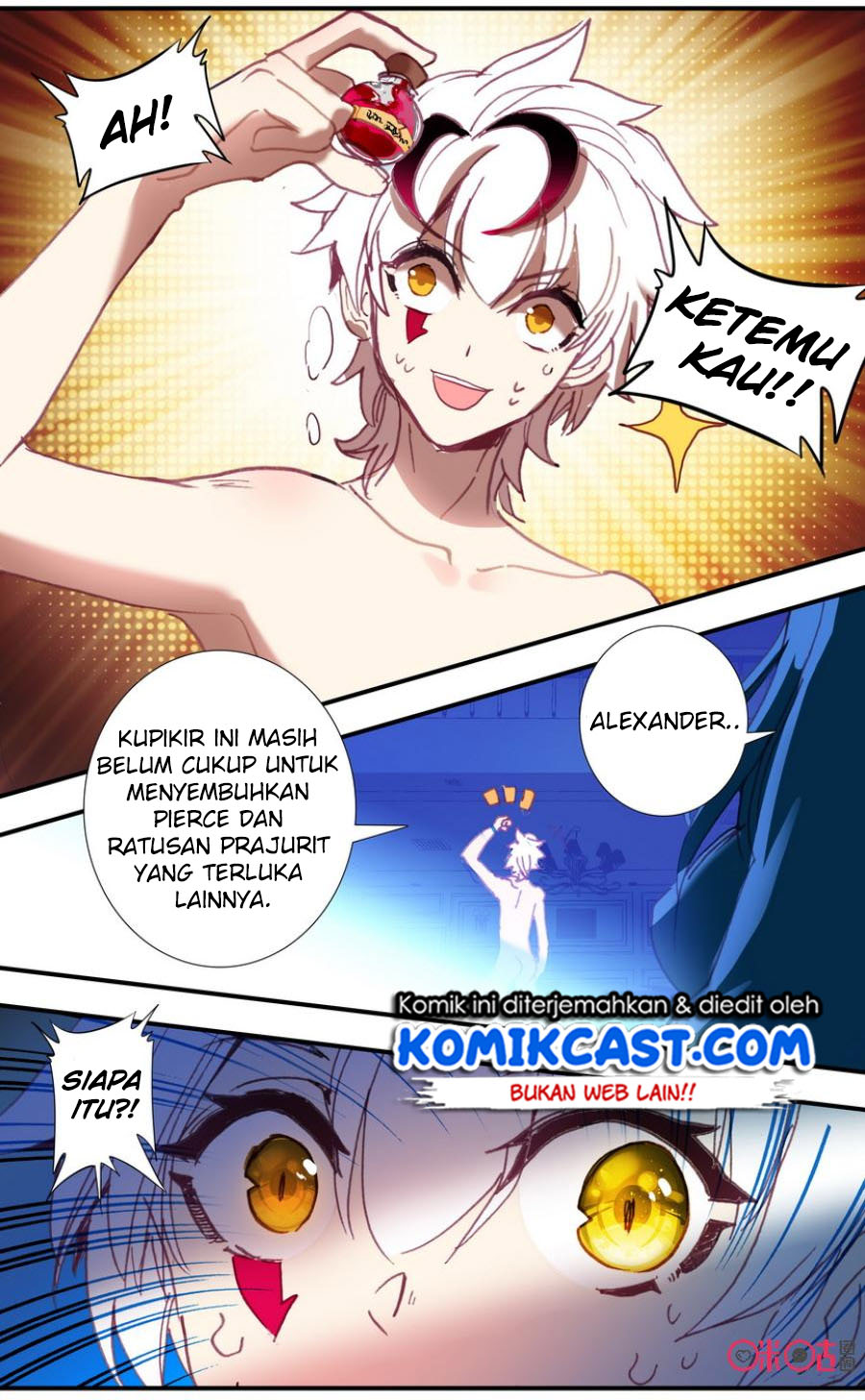 Long Live The King Chapter 27 Gambar 19
