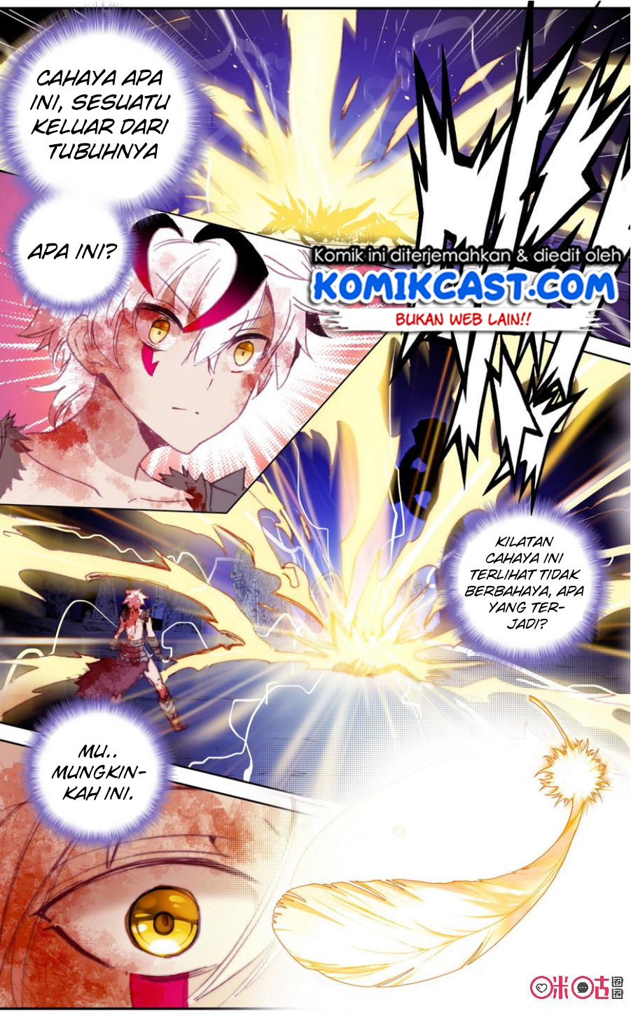 Long Live The King Chapter 27 Gambar 9