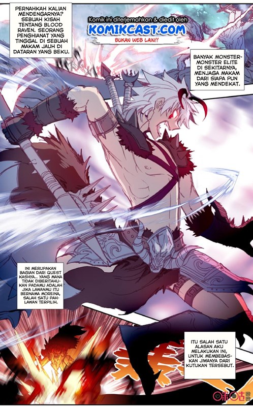 Long Live The King Chapter 26 Gambar 10