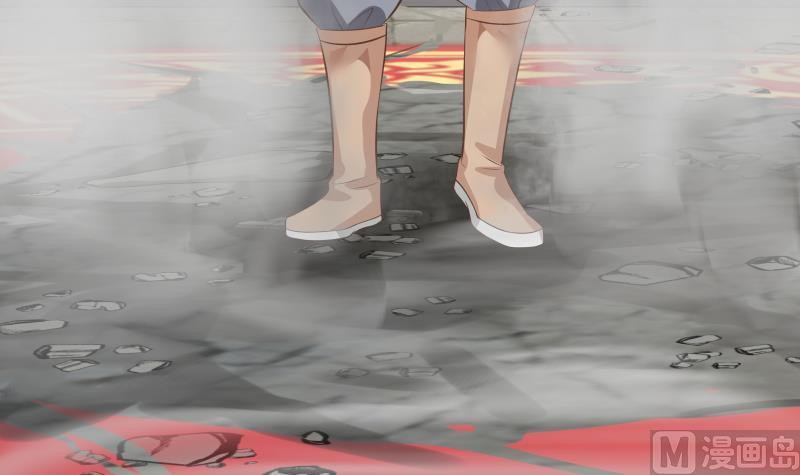 I Have a Dragon on My Body Chapter 121 Gambar 12