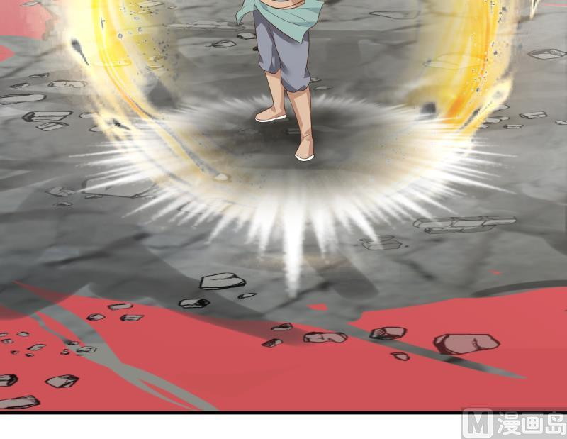 I Have a Dragon on My Body Chapter 121 Gambar 15