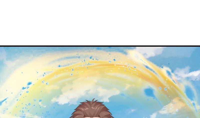 I Have a Dragon on My Body Chapter 121 Gambar 35