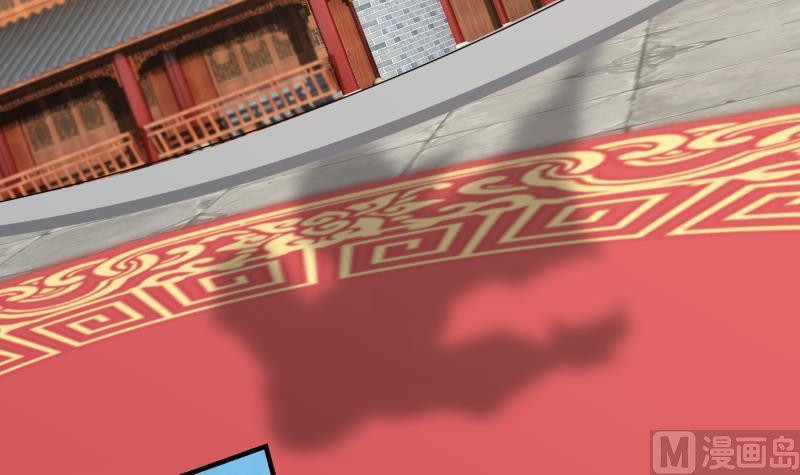 I Have a Dragon on My Body Chapter 121 Gambar 6