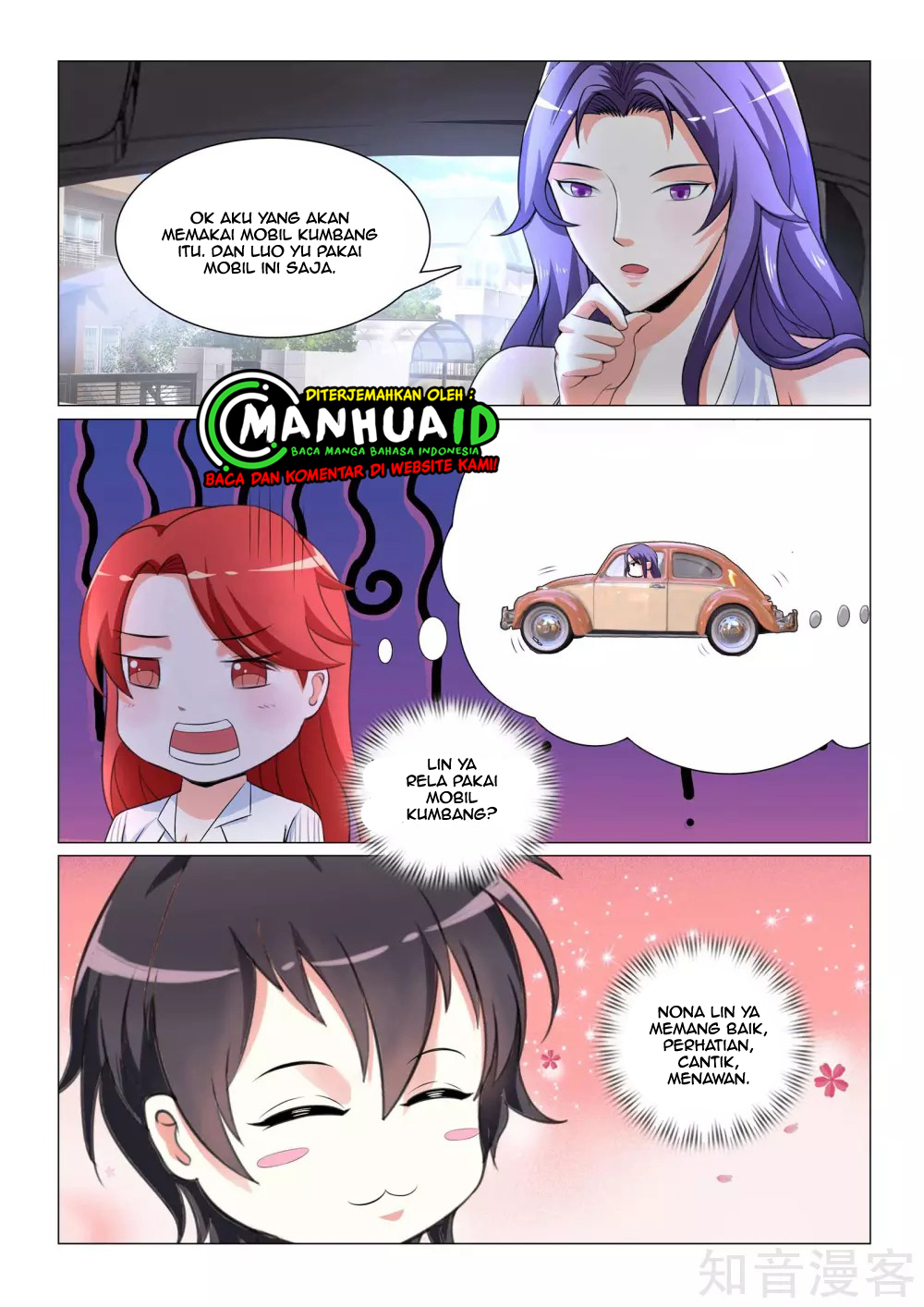 The Best Warrior In The City Chapter 40 Gambar 10