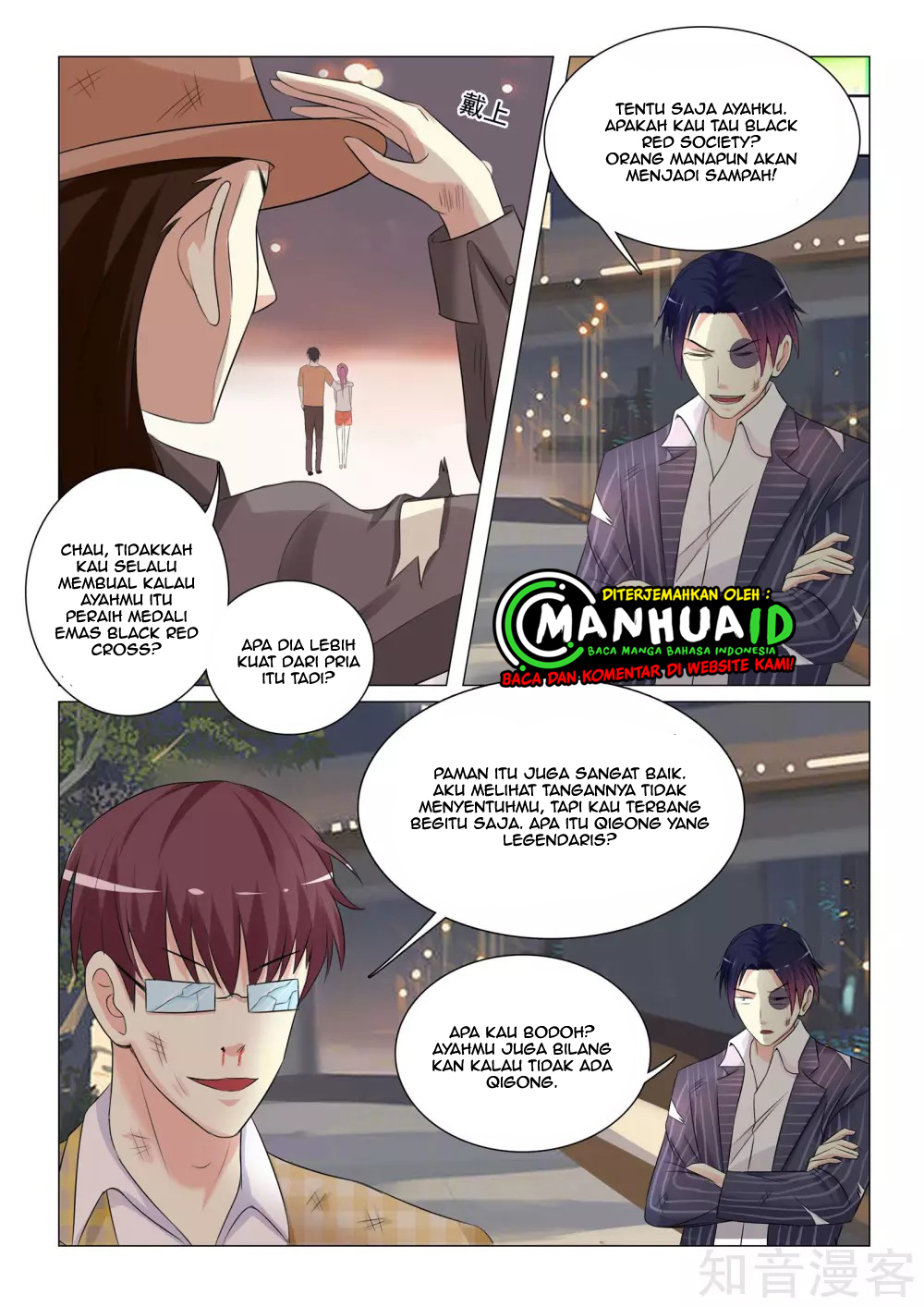 The Best Warrior In The City Chapter 39 Gambar 12