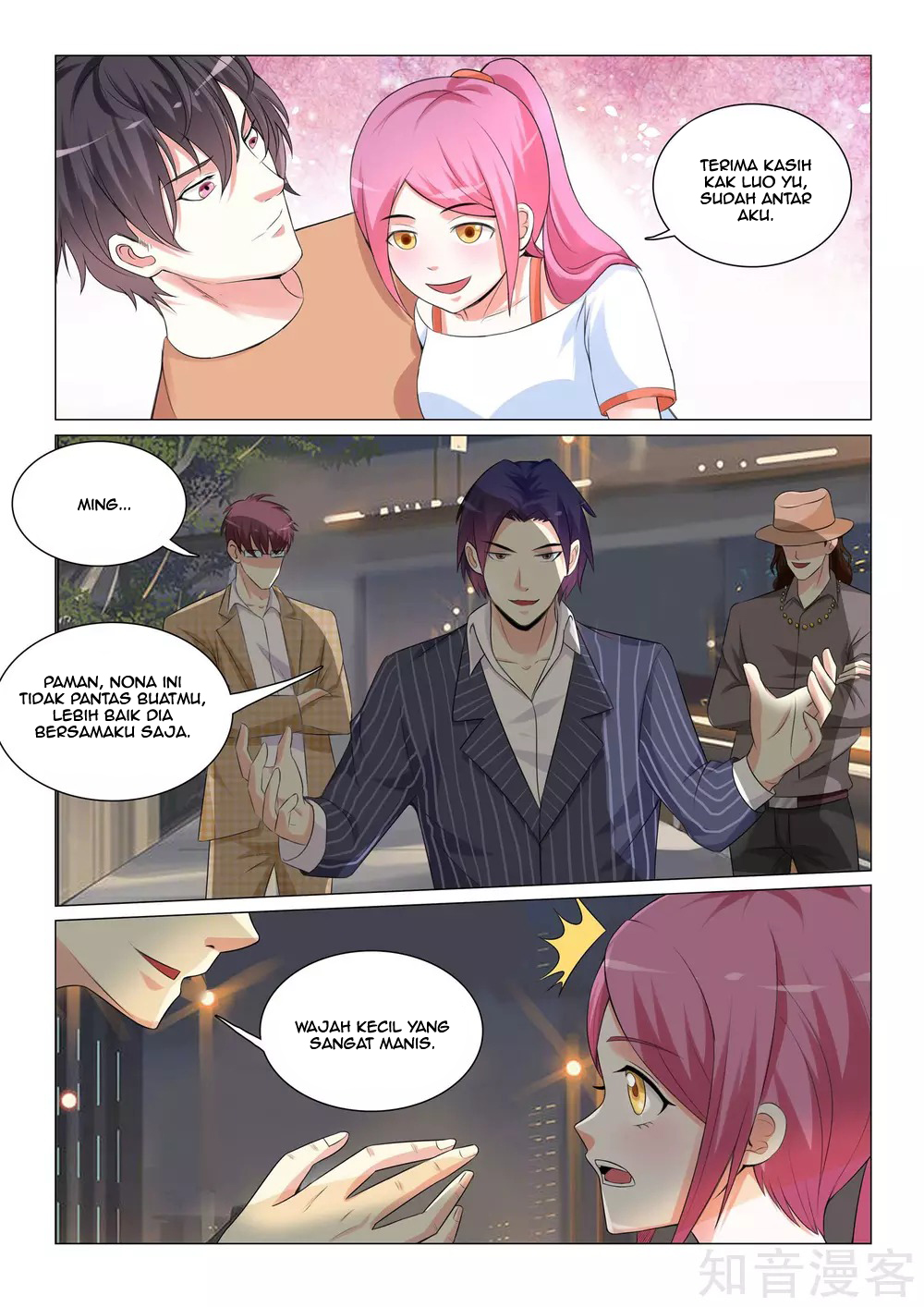 The Best Warrior In The City Chapter 39 Gambar 5