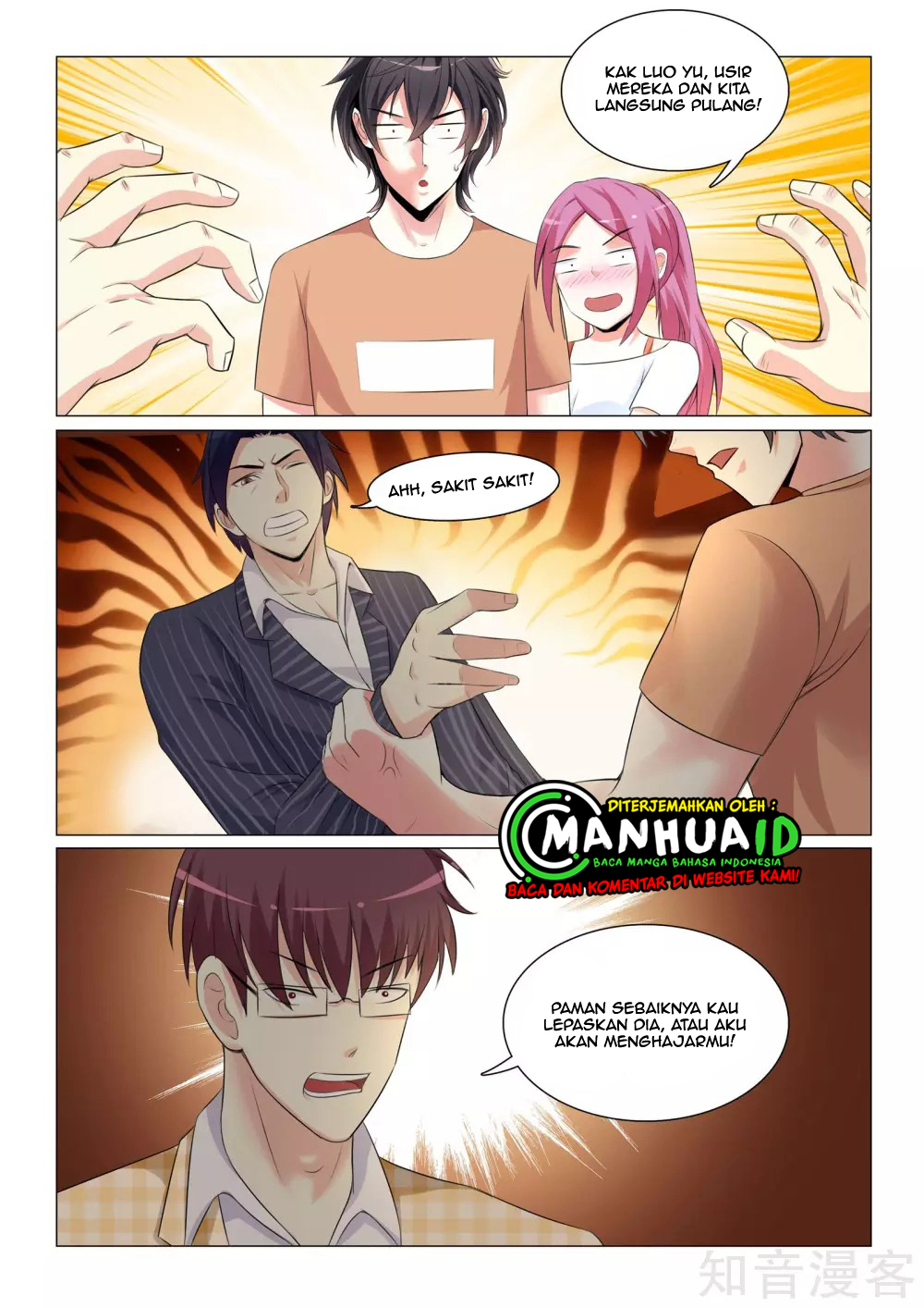 The Best Warrior In The City Chapter 39 Gambar 6