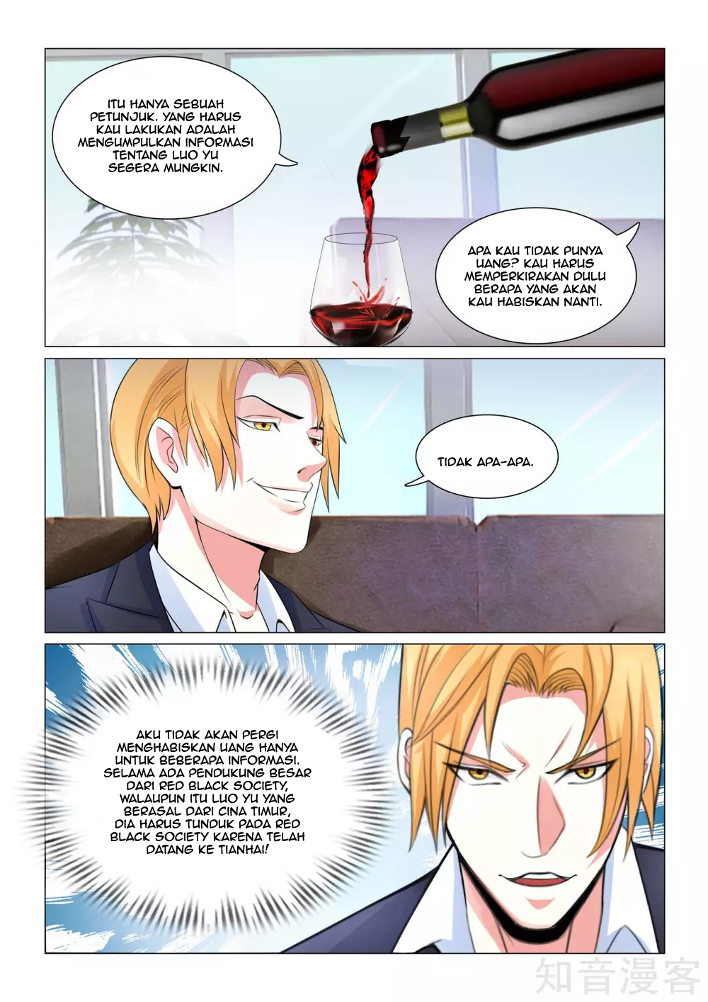 The Best Warrior In The City Chapter 38 Gambar 7