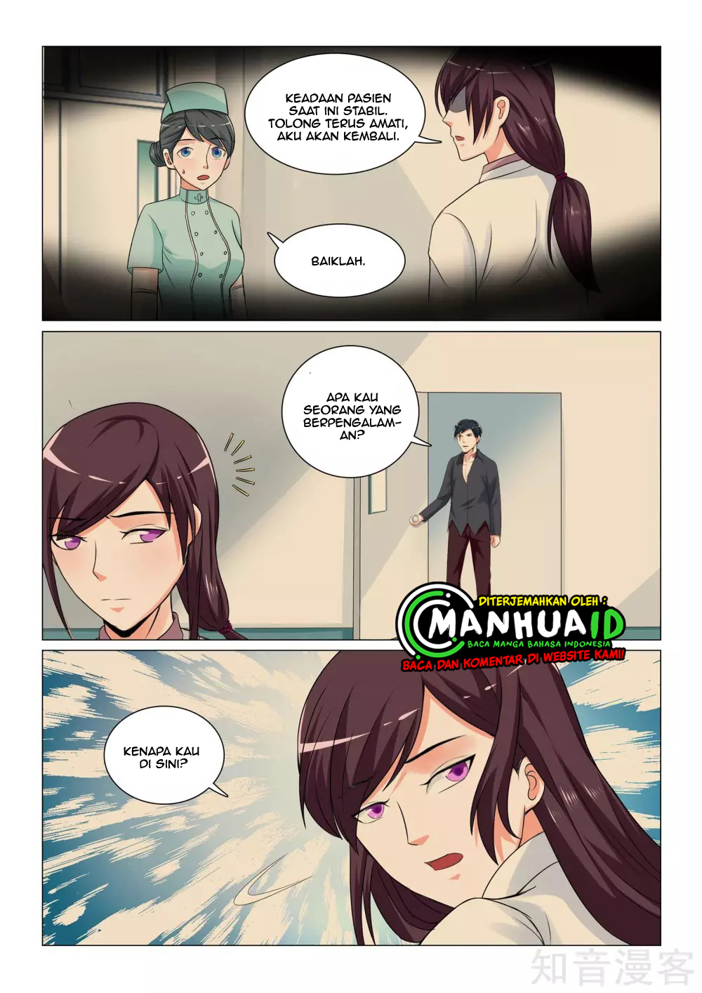 The Best Warrior In The City Chapter 36 Gambar 4