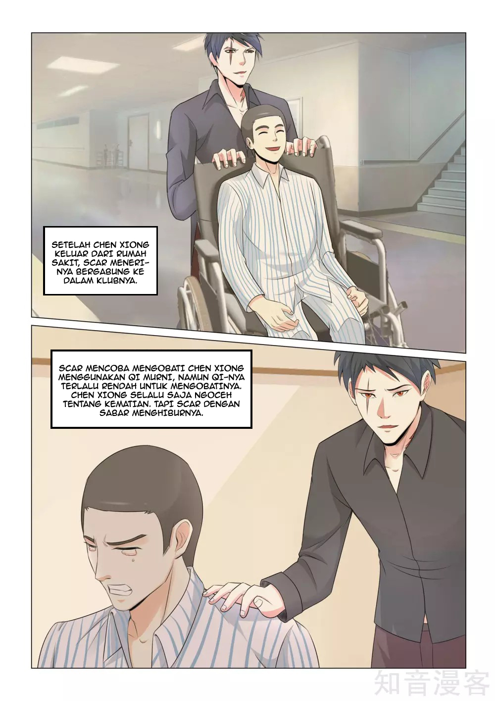 The Best Warrior In The City Chapter 36 Gambar 7