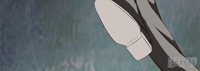 Dushi Zhizun Chapter 25 Gambar 20