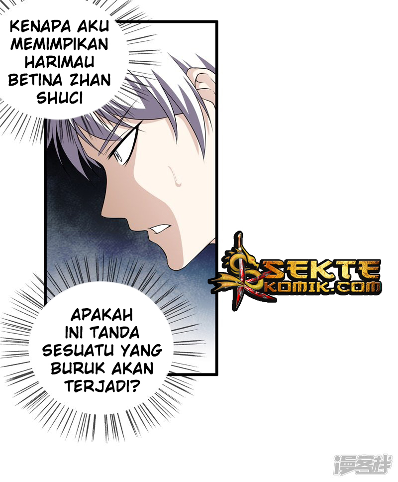 Dushi Zhizun Chapter 25 Gambar 25