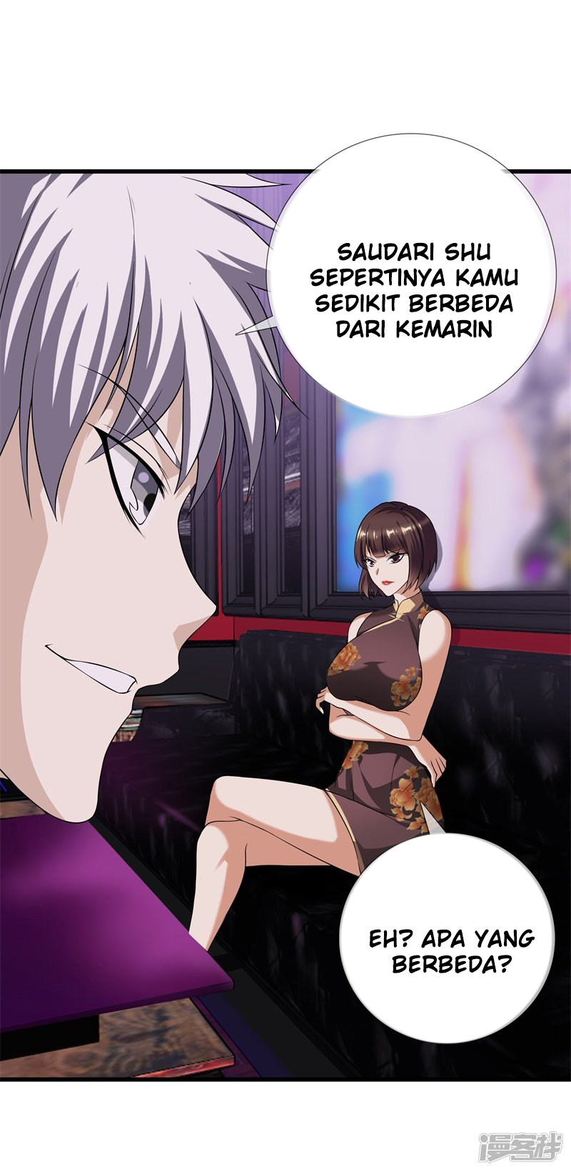 Dushi Zhizun Chapter 25 Gambar 3