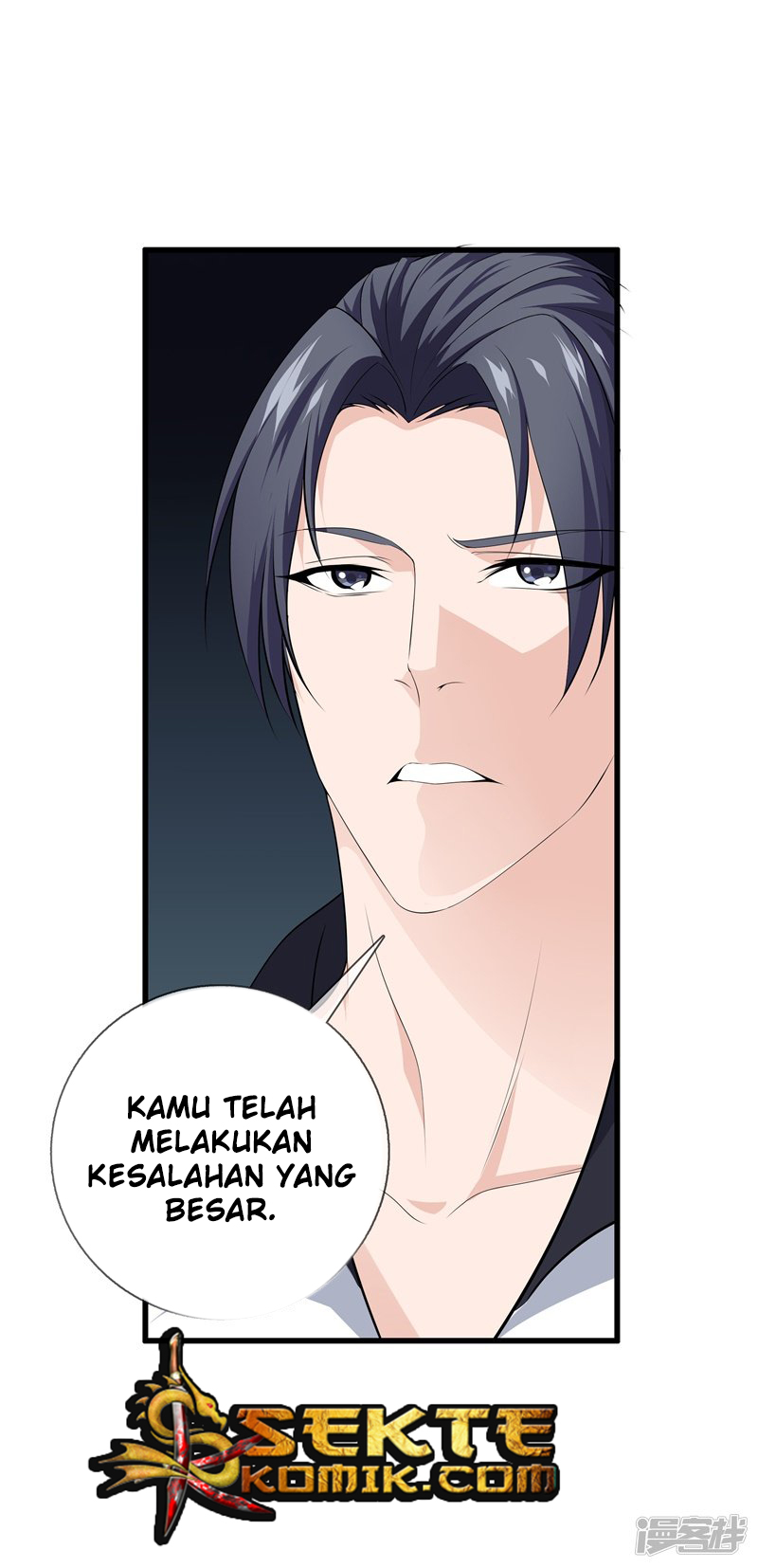 Dushi Zhizun Chapter 25 Gambar 31