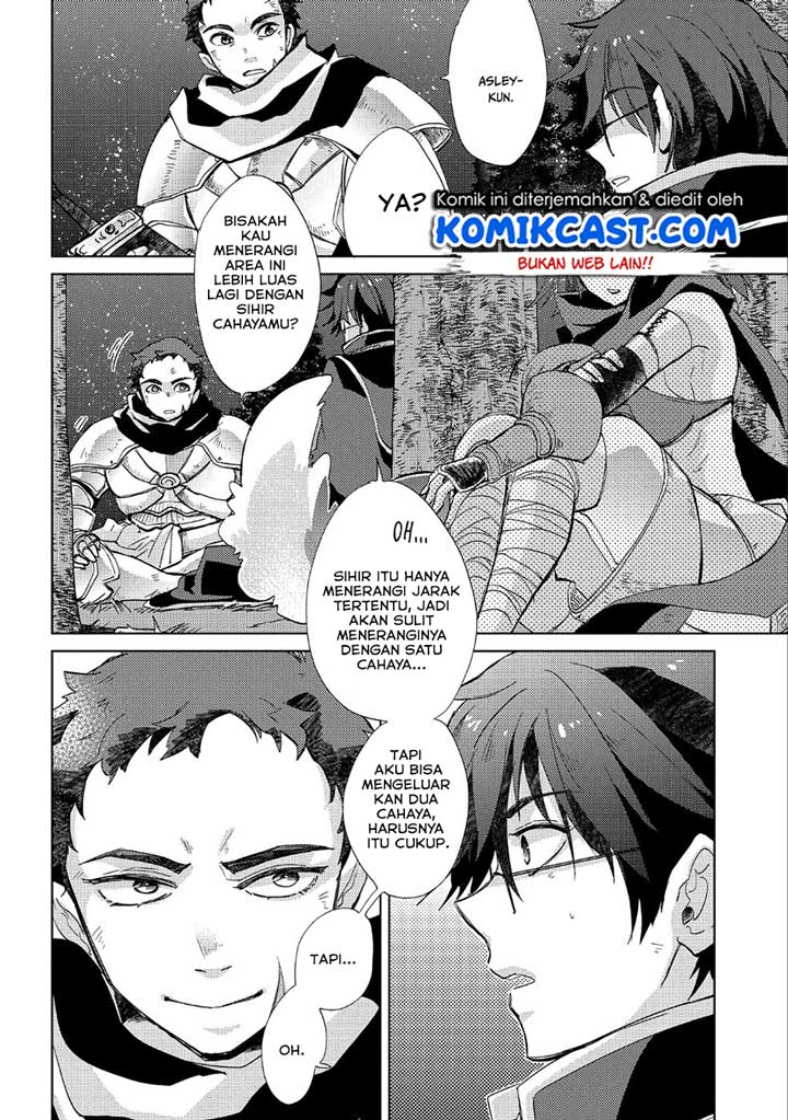 Yuukyuu no Gusha Asley no, Kenja no Susume Chapter 24 Gambar 11
