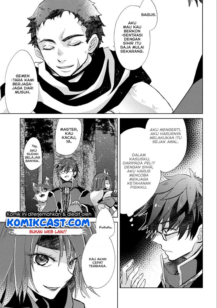 Yuukyuu no Gusha Asley no, Kenja no Susume Chapter 24 Gambar 12