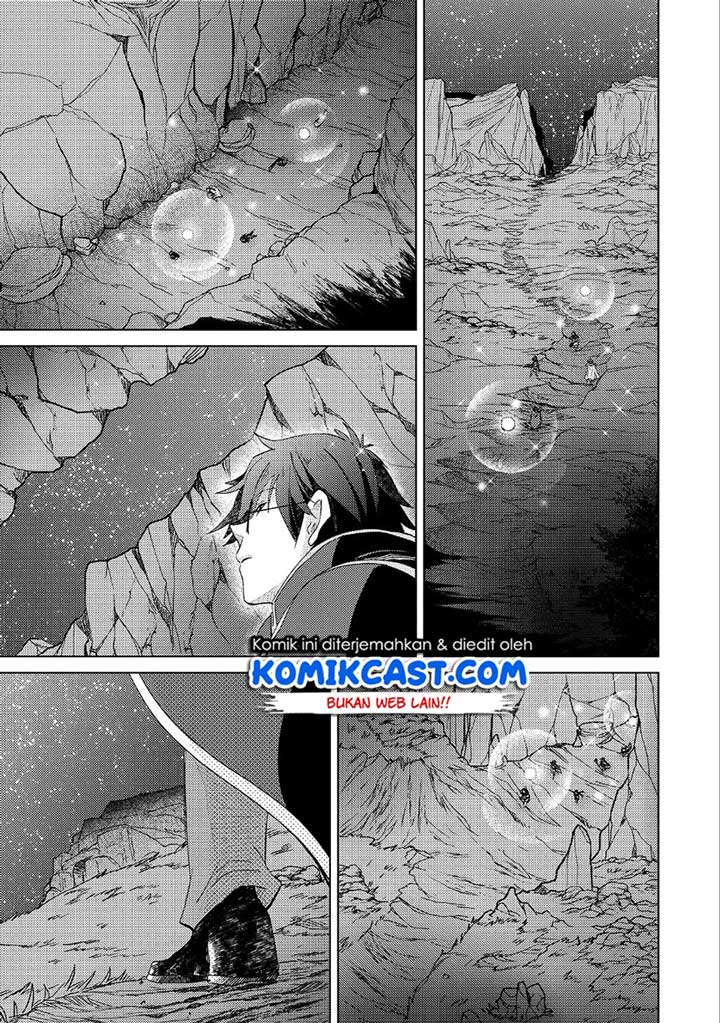Yuukyuu no Gusha Asley no, Kenja no Susume Chapter 24 Gambar 14