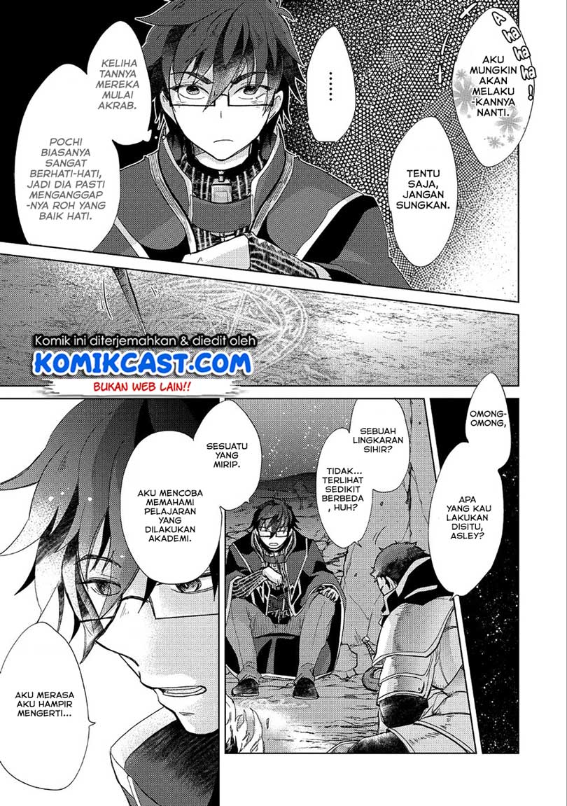 Yuukyuu no Gusha Asley no, Kenja no Susume Chapter 24 Gambar 17