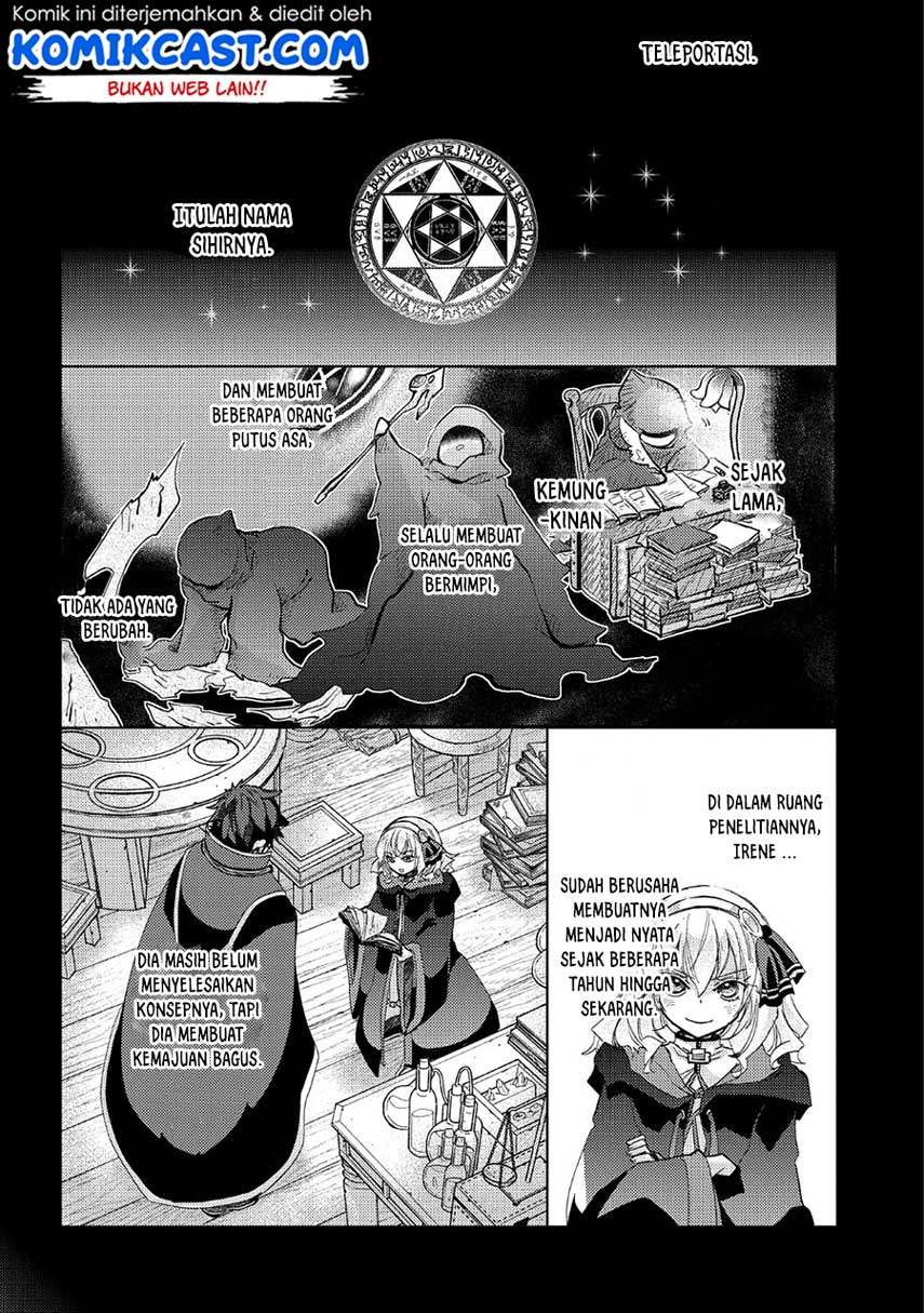 Yuukyuu no Gusha Asley no, Kenja no Susume Chapter 24 Gambar 18