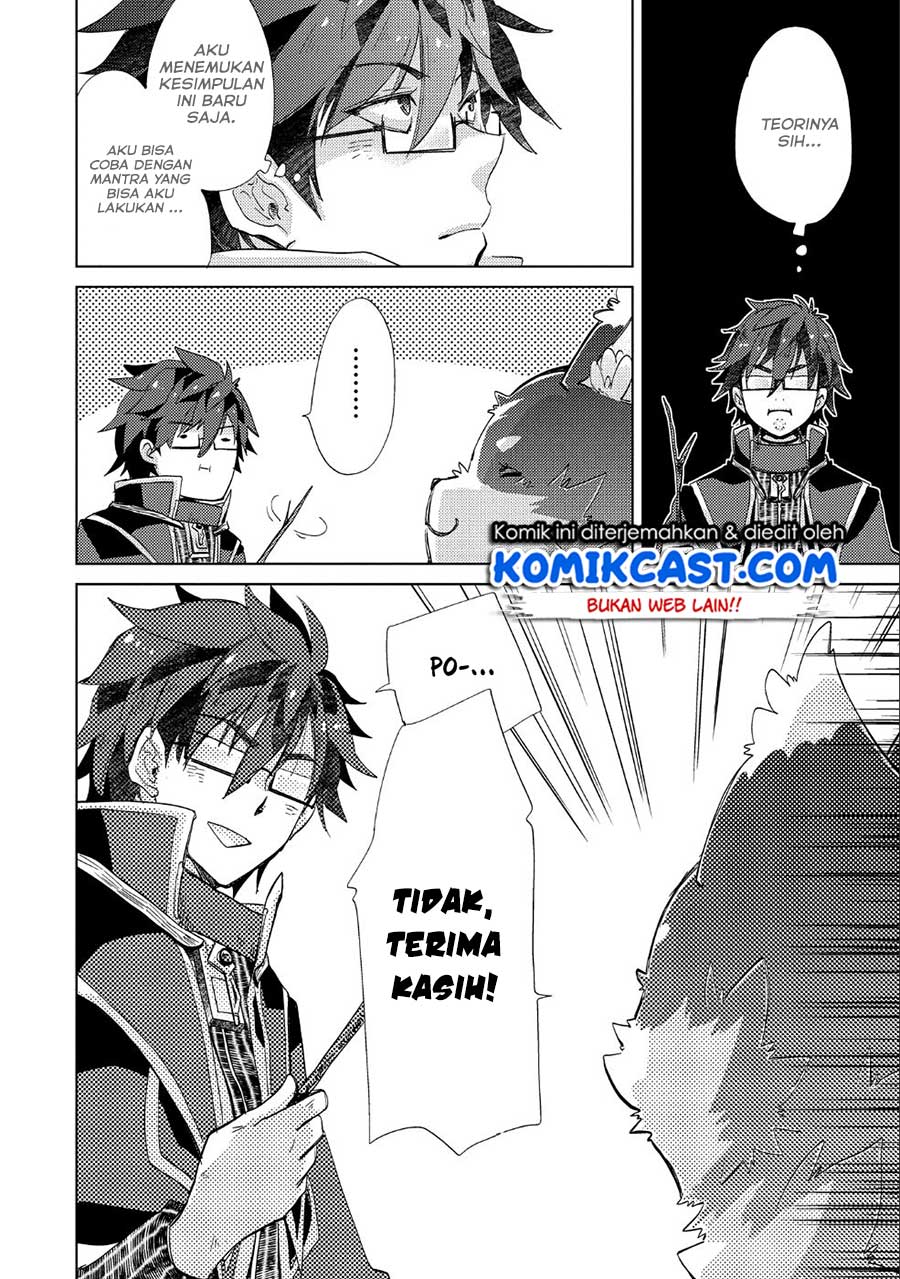 Yuukyuu no Gusha Asley no, Kenja no Susume Chapter 24 Gambar 22