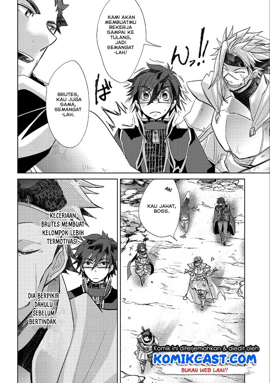 Yuukyuu no Gusha Asley no, Kenja no Susume Chapter 24 Gambar 25
